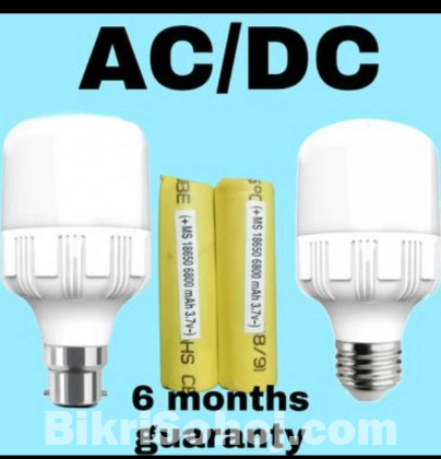 Ac dc led light 20w to15w